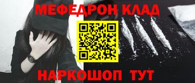 трава Добрянка