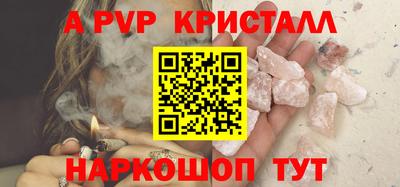 ECSTASY Дмитров