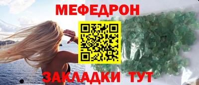 ECSTASY Дмитров