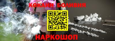 ECSTASY Дмитров