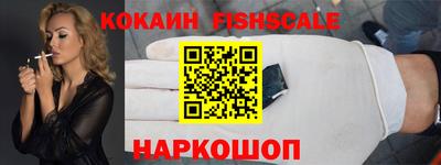 трава Добрянка