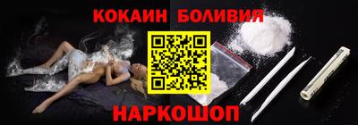 a pvp Долгопрудный