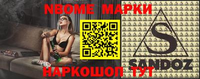 ECSTASY Дмитров