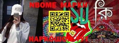ECSTASY Дмитров