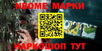 a pvp Долгопрудный