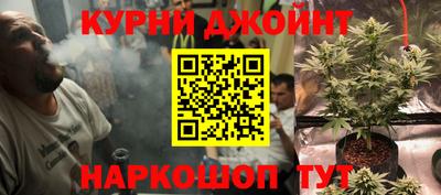 трава Добрянка