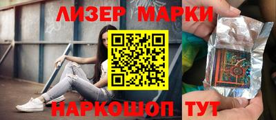 a pvp Долгопрудный