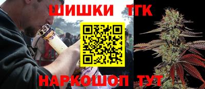 трава Добрянка