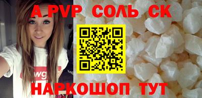 ECSTASY Дмитров