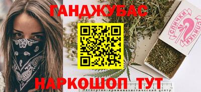 ECSTASY Дмитров