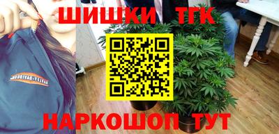 трава Добрянка