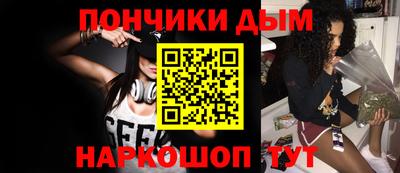 трава Добрянка