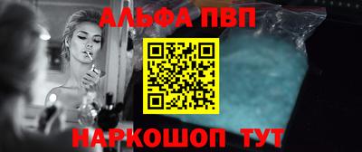 a pvp Долгопрудный