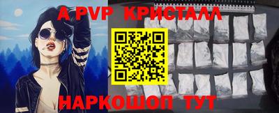 трава Добрянка