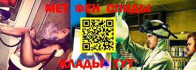 трава Добрянка