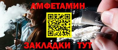 трава Добрянка