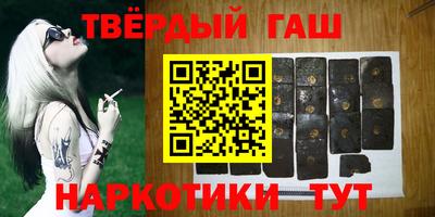 a pvp Долгопрудный