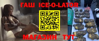 a pvp Долгопрудный