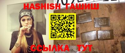 трава Добрянка