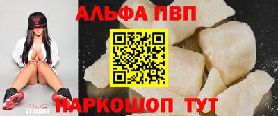 трава Добрянка